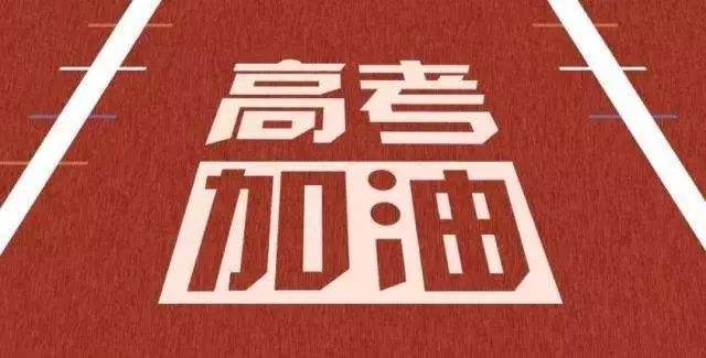 網圖