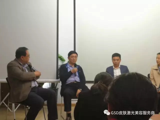 GSD總經理趙文磊先生出席高峰論壇