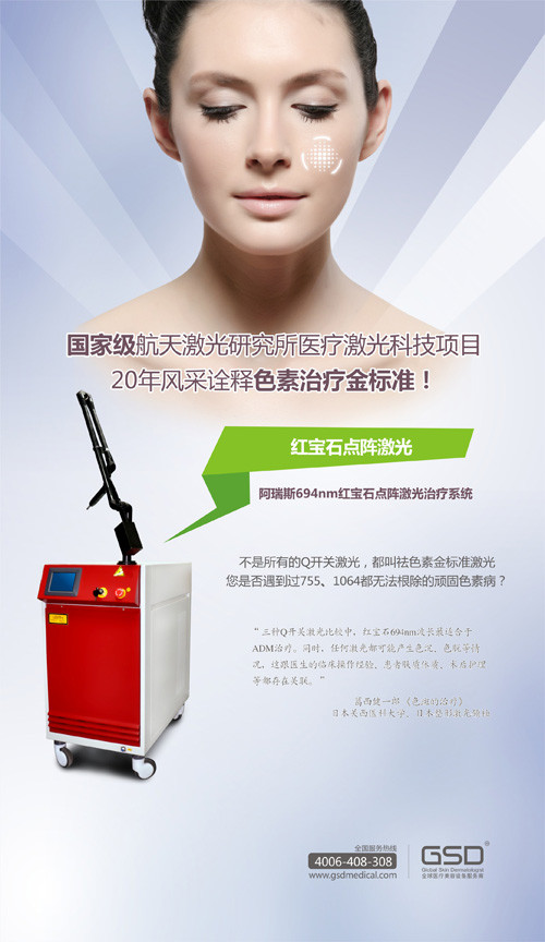 微信圖片_20220812142044.jpg