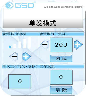 微信圖片_20220823094813.png