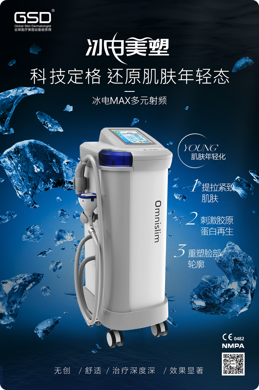 微信圖片_20221025094143.png