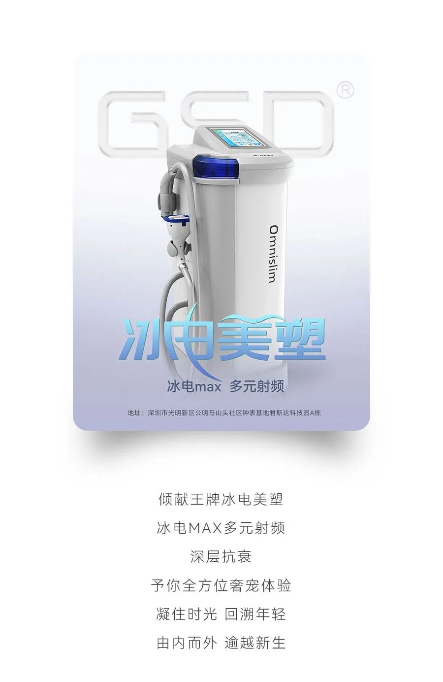 微信圖片_20221128093934.jpg