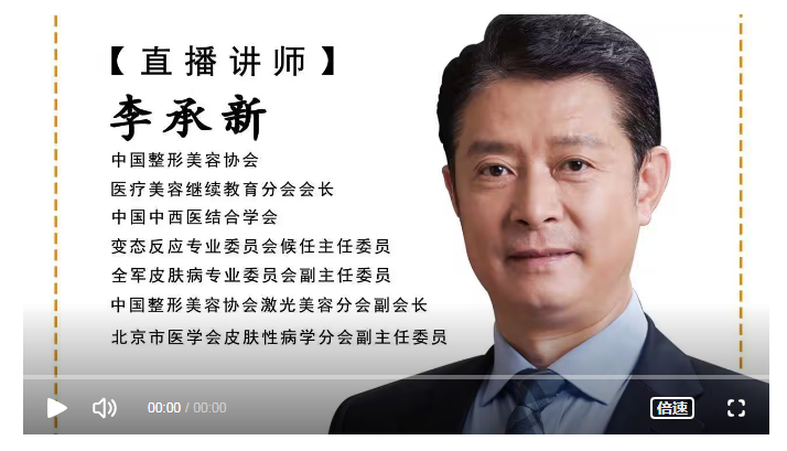 微信截圖_20230613145416.png